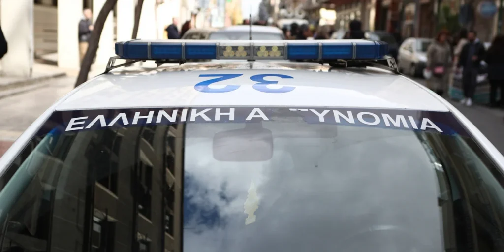Μία 11αδα συλλήψεις σε Φθιώτιδα και Στερεά για ναρκωτικά