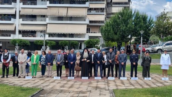 Η Λαμία τίμησε την Ημέρα Μνήμης της Γενοκτονίας των Ελλήνων του Πόντου (ΦΩΤΟ)