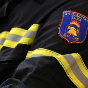 Νεκρός πυροσβέστης στη Ρόδο ενώ προσπαθούσε να σώσει δύο αναρριχητές