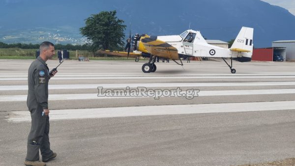 Έφτασαν στο αεροδρόμιο Λαμίας τα δύο PZL ετοιμοπόλεμα για τις πυρκαγιές του καλοκαιριού (ΒΙΝΤΕΟ-ΦΩΤΟ)