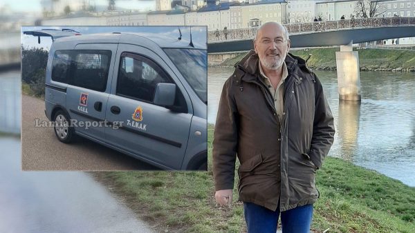 Αναζητούν «φως στο τούνελ» της εξαφάνισης του Σπύρου Ρέτσα στο Αλιβέρι