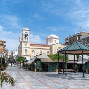 Ο Δήμος Λαμιέων για τη Διεθνή Ημέρα Εξάλειψη της Φτώχειας