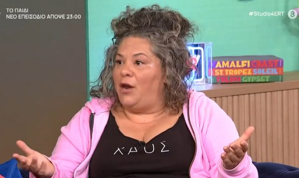 Ματούλα Ζαμάνη στο Στούντιο 4 για τον σάλο με τη συναυλία χωρίς μπλούζα: «Υπήρξε πολιτική σκομπιμότητα»