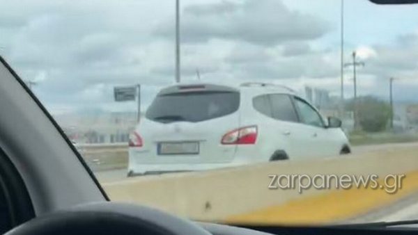 Τρόμος στο Ρέθυμνο: Οδηγούσε ανάποδα στην Εθνική οδό ενώ περνούσαν αυτοκίνητα - Δείτε βίντεο