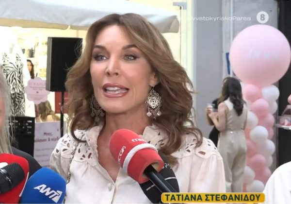 Τατιάνα Στεφανίδου: Θα επιστρέψω στην τηλεόραση αλλά δεν με ενδιαφέρει να κάνω εκπομπή και να βγαίνω στο γυαλί