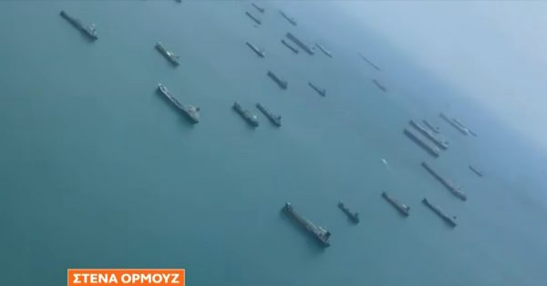 Κοντά σε συμφωνία ΗΠΑ και Ιράν: Ποιες εξελίξεις φέρνει το «πάγωμα» της επιχείρησης Ελευθερία στο Ορμούζ από τον Τραμπ