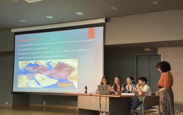 Οι μαθητές φυλάνε Θερμοπύλες και παρουσιάζουν τη δράση τους στο Thermopylae Forum 2026