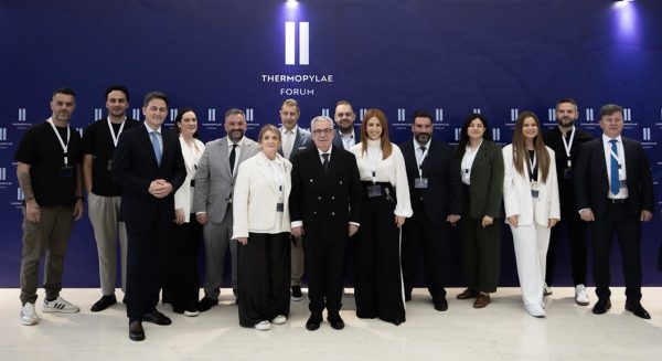 Δείτε πλούσιο φωτορεπορτάζ από το Thermopylae Forum 2026 - Μία διοργάνωση με διεθνή υπογραφή