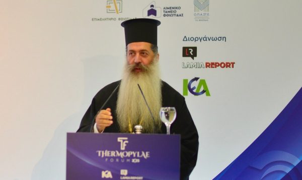 Όλο το Λειτουργικό και Ποιμαντικό πρόγραμμα του Φθιώτιδος Συμεών μέχρι 17 Μαΐου