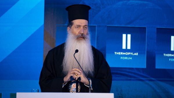 Φθιώτιδος Συμεών: «Να μαθαίνουμε από τις ήττες μας και να μη φοβόμαστε τις αποτυχίες μας»