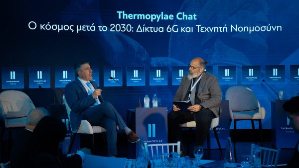 Γιώργος Καραγιαννίδης, Καθηγητής ΑΠΘ: «Να γίνει τεχνολογικό hub στη ΒΙΠΕ Λαμίας. Οι φορείς της Φθιώτιδας πρέπει να αγωνιστούν για την δημιουργία hub υψηλής τεχνολογίας»