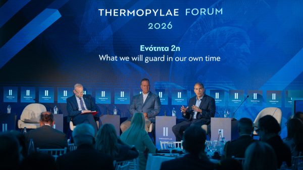 Οι Στρατηγοί Kurilla και Poppas στο Thermopylae Forum 2026: Διαχρονικό παράδειγμα ο Λεωνίδας και οι 300