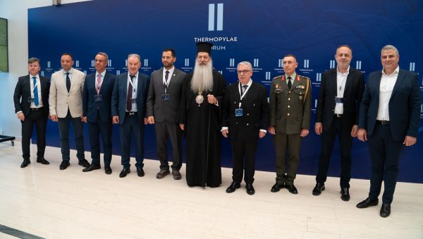 Με πολύ κόσμο ξεκίνησε το Thermopylae Forum 2026