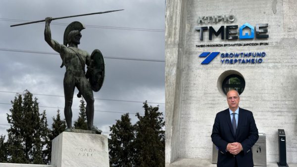 Οικονόμου: Προχωρά η αξιοποίηση του ιστορικού τοπόσημου των Θερμοπυλών