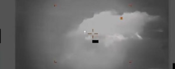 UFO πάνω από την Ελλάδα: Το Αμερικανικό Πεντάγωνο δημοσιοποίησε απόρρητα έγγραφα για τα ATIA