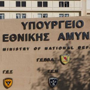 Συνεχίζεται το τουρκικό κρεσέντο προκλητικότητας – Και το υπουργείο Άμυνας αντιδρά για το χωροταξικό για τις ΑΠΕ
