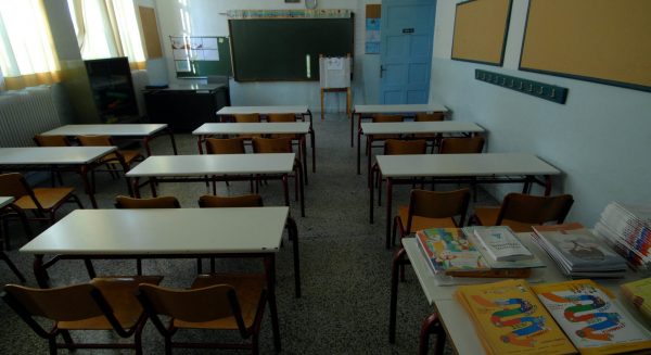 Νέες σχολικές μονάδες ανακοίνωσε το Υπουργείο - Συγχώνευση και υποβιβασμός σχολείων στη Φθιώτιδα