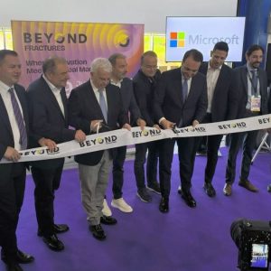 Η Περιφέρεια Στερεάς Ελλάδας προβάλλει την καινοτομία και την επιχειρηματικότητα στη «BEYOND 2026»