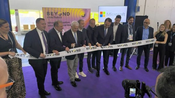 Η Περιφέρεια Στερεάς Ελλάδας προβάλλει την καινοτομία και την επιχειρηματικότητα στη «BEYOND 2026»