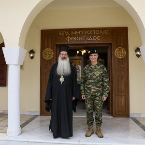 Ο Αρχηγός ΓΕΣ στην Ιερά Μητρόπολη Φθιώτιδας (ΦΩΤΟ)