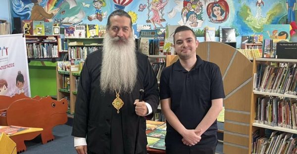 Νέος Βιβλιοθηκονόμος στην «Αιάντειο» Βιβλιοθήκη