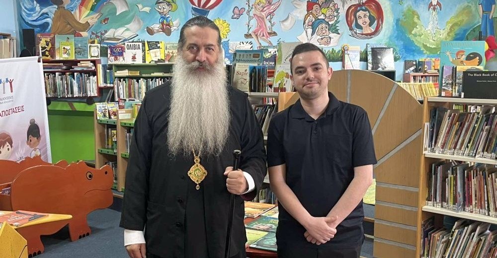 Νέος Βιβλιοθηκονόμος στην «Αιάντειο» Βιβλιοθήκη