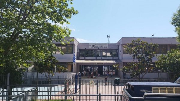 Την Παρασκευή το καλοκαιρινό αποχαιρετιστήριο πάρτι στο 1ο Δημοτικό Λαμίας