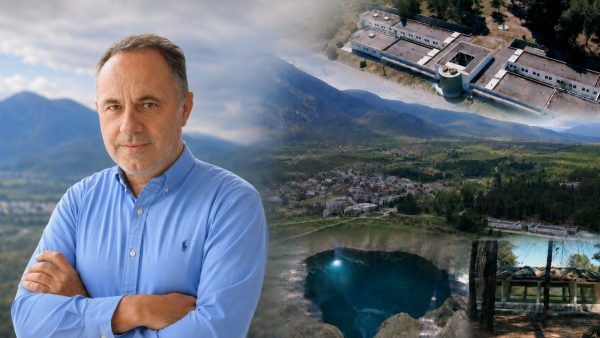 Συνάντηση εργασίας του Δημάρχου Λαμιέων με τη Διοίκηση της ΕΤΑΔ για τα Λουτρά Υπάτης