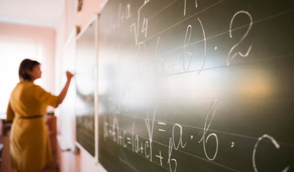 Ζητούνται Καθηγητές από τα φροντιστήρια «Βαγγέλης Στεφανής»