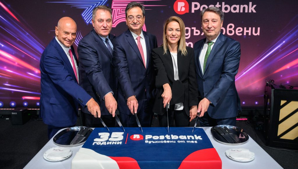 Η Postbank γιόρτασε τα 35 χρόνια παρουσία στη Βουλγαρία φέρνοντας κοντά το παγκόσμιο τένις και την επιχειρηματική κοινότητα