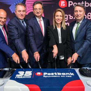 Η Postbank γιόρτασε 35 χρόνια παρουσίας στη Βουλγαρία με μια εκδήλωση που έφερε κοντά το παγκόσμιο τένις, την επιχειρηματική κοινότητα και χιλιάδες προσκεκλημένους