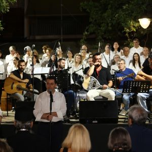 10 μουσικές εορτές στα 10 Παραρτήματα του Ωδείου της Ι.Μ. Φθιώτιδος