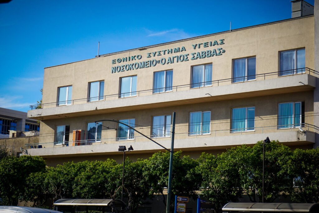 Ιατρικό επίτευγμα στον «Άγιο Σάββα»: Πρώτη στην Ευρώπη η χορήγηση νέας θεραπείας για τον καρκίνο του δέρματος