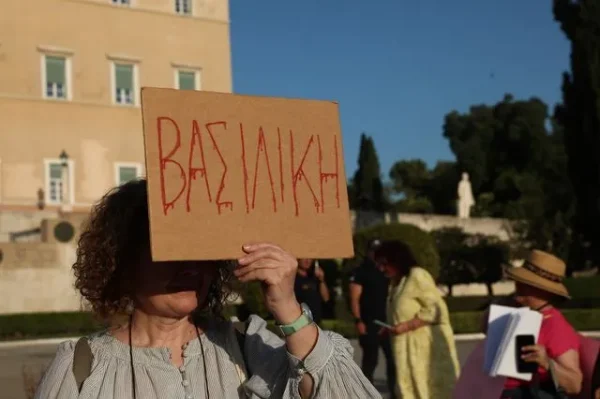 Στοιχεία σοκ για τις γυναικοκτονίες στην Ελλάδα - Αυξήθηκαν 36,1% σε τρία χρόνια