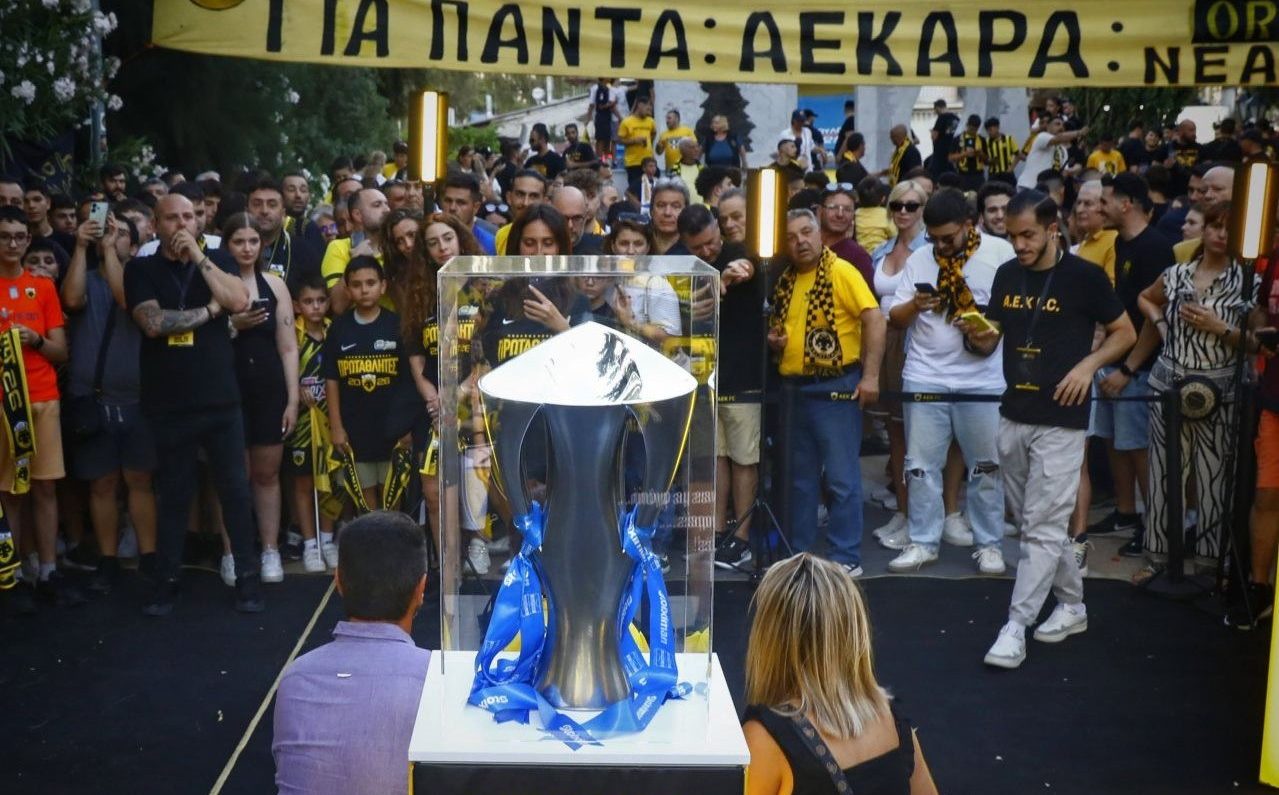 Σήμερα στην πλατεία Ελευθερίας στη Λαμία το τρόπαιο της Πρωταθλήτριας ΑΕΚ