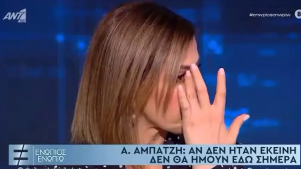 Η Ειρήνη Αγαπηδάκη λύγισε on air για τον Αχμέτ που σώθηκε χάρη στο πρόγραμμα «Προλαμβάνω»
