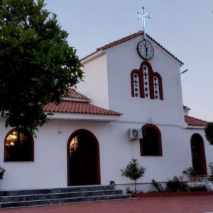 Ιερά Πανήγυρις των Αγίων Αναργύρων στη Γλύφα