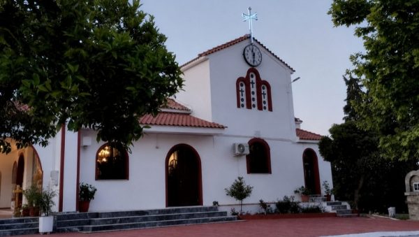 Ιερά Πανήγυρις των Αγίων Αναργύρων στη Γλύφα