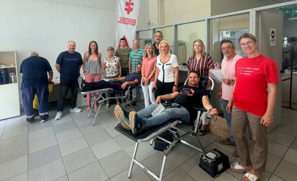 Με επιτυχία η εθελοντική αιμοδοσία στην Αποκεντρωμένη Διοίκηση Θεσσαλίας – Στερεάς Ελλάδας