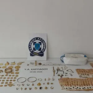 Κάρπαθος: Παρίσταναν τους λογιστές και έπειθαν τα θύματά τους να δώσουν χρήματα και κοσμήματα – 2 συλλήψεις