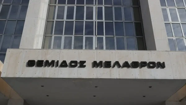 Άρειος Πάγος: Μπακέλα και Λυμπερόπουλο έβγαλε η κάλπη των ανώτατων δικαστών και εισαγγελέων για τη νέα ηγεσία