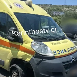 Καραμπόλα 4 αυτοκινήτων και ασθενοφόρου στην Ε.Ο Κορίνθου - Τριπόλεως, κοντά στα διόδια Σπαθοβουνίου, αναφορές για τραυματίες