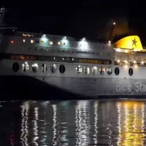Απειλή για βόμβα στο «Blue Star 2» – Κατευθύνεται με 1050 επιβαίνοντες στο λιμάνι του Λαυρίου