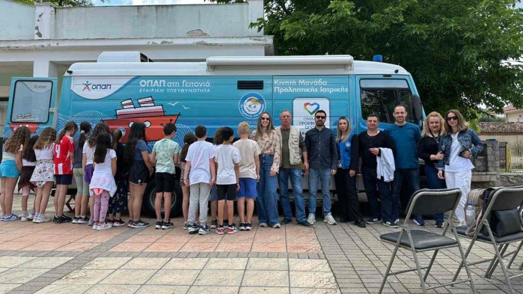 Δωρεάν οδοντιατρικός έλεγχος σε 339 παιδιά από τον Οδοντιατρικό Σύλλογο Φθιώτιδας και το «Χαμόγελο του Παιδιού»