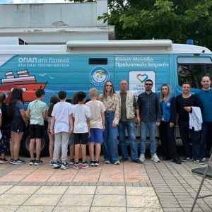 Δωρεάν οδοντιατρικός έλεγχος σε 339 παιδιά από τον Οδοντιατρικό Σύλλογο Φθιώτιδας και το «Χαμόγελο του Παιδιού»