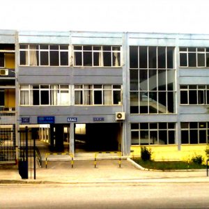 Δεν λειτουργεί προσωρινά το τηλεφωνικό κέντρο της ΔΥΠΑ Λαμίας