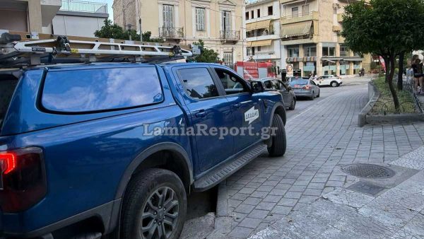 Διακοπή ρεύματος στο κέντρο της Λαμίας
