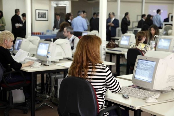 Άνοιξε η πλατφόρμα για τον δεύτερο γύρο αξιολόγησης του Δημοσίου: Οι πολίτες μπορούν να βαθμολογήσουν υπηρεσίες και δήμους