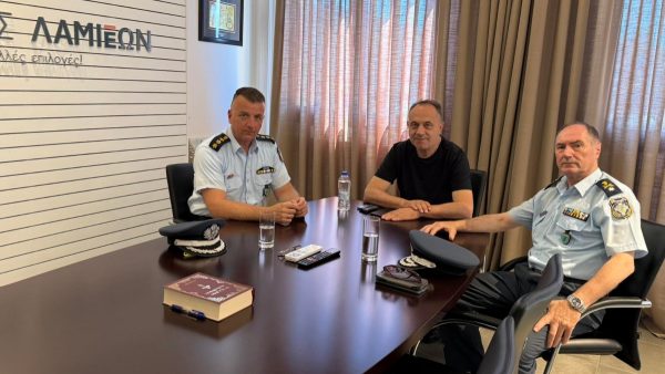 Ενίσχυση της συνεργασίας Δήμου Λαμιέων και Ελληνικής Αστυνομίας για θέματα Τάξης, Ασφάλειας και Τροχαίας