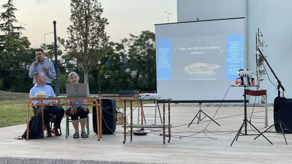 Δήμος Λοκρών: 3D εικονική περιήγηση του προϊστορικού οικισμού Μήτρου Τραγάνας (ΦΩΤΟ)